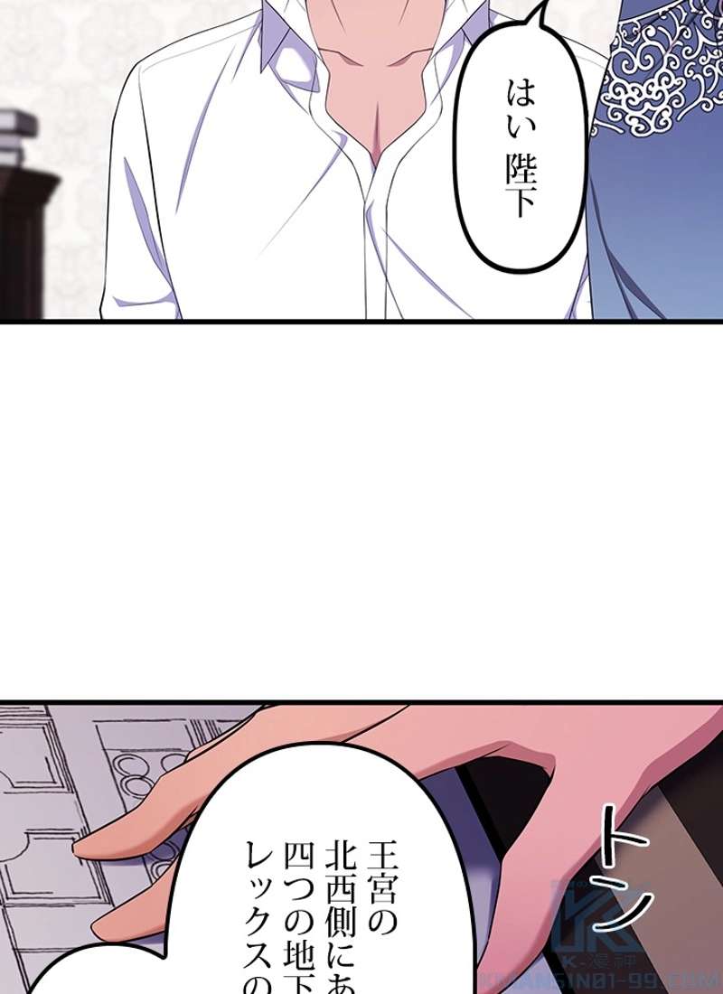P73