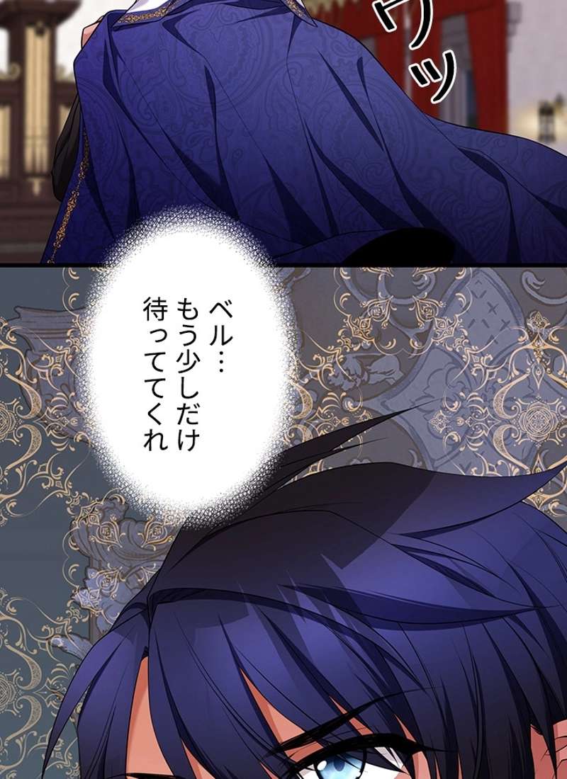 P81