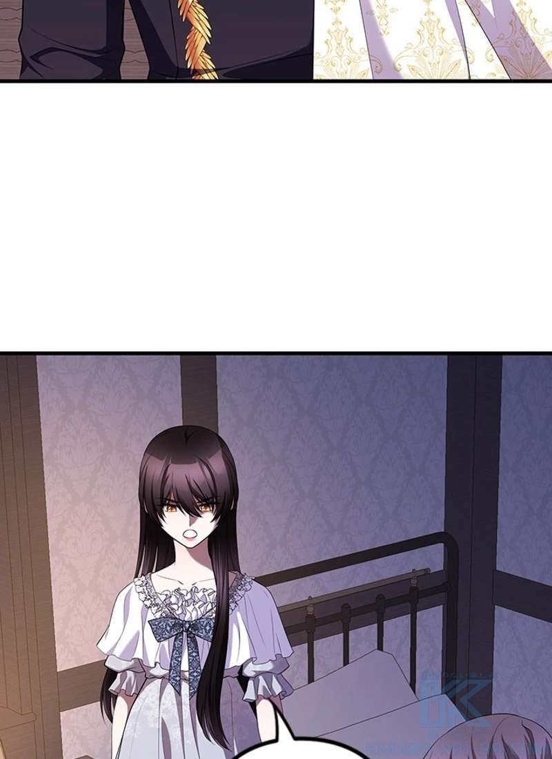P88