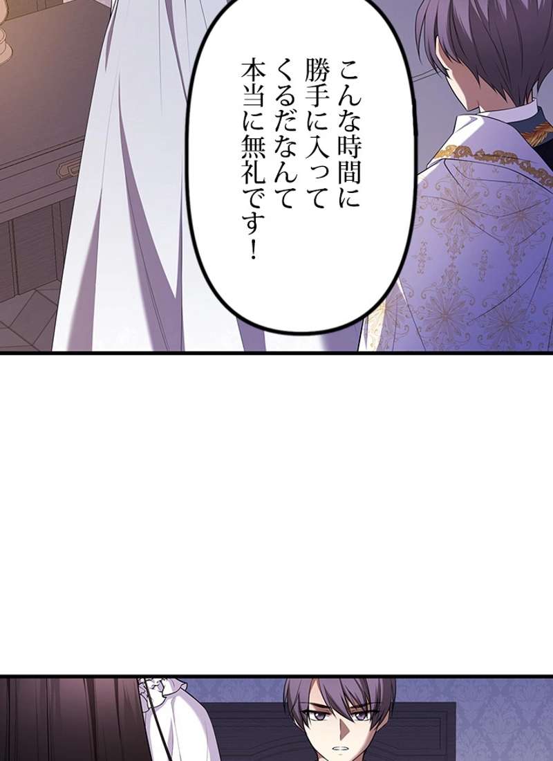 P89