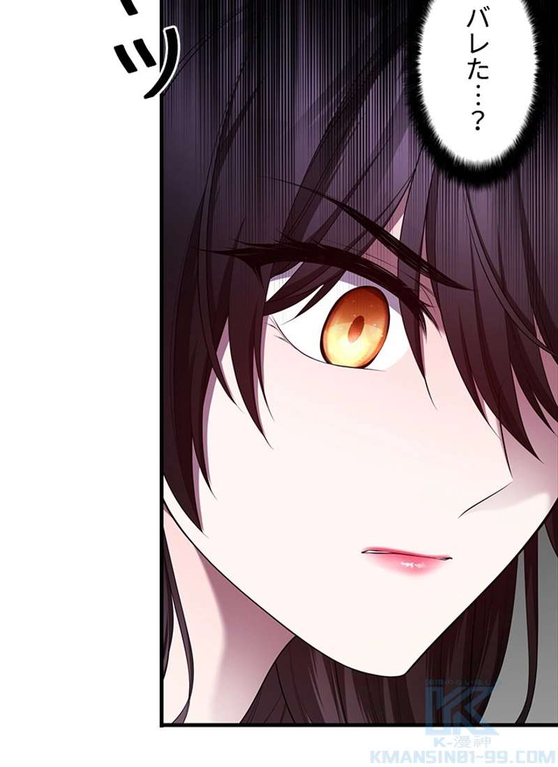 P91