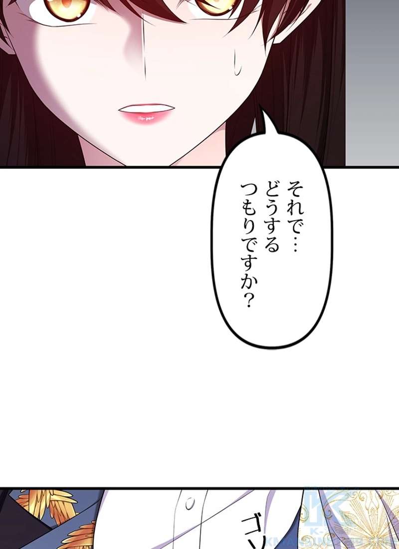 P94