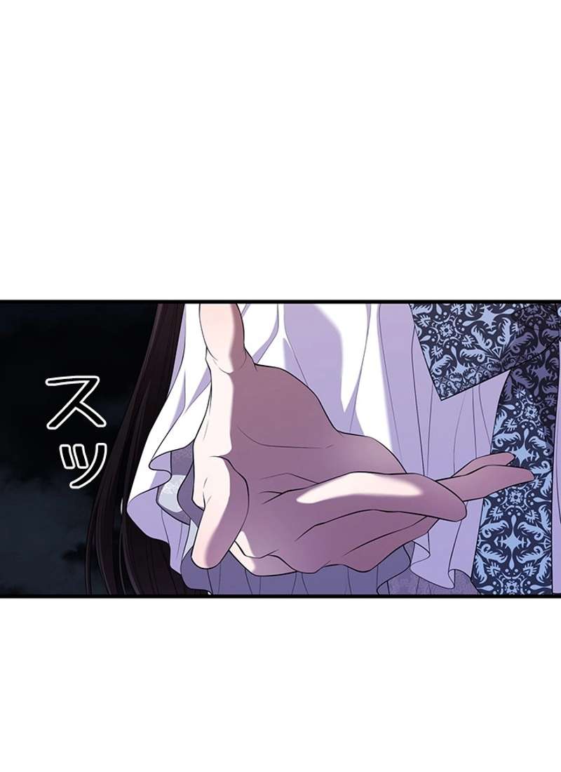 P98