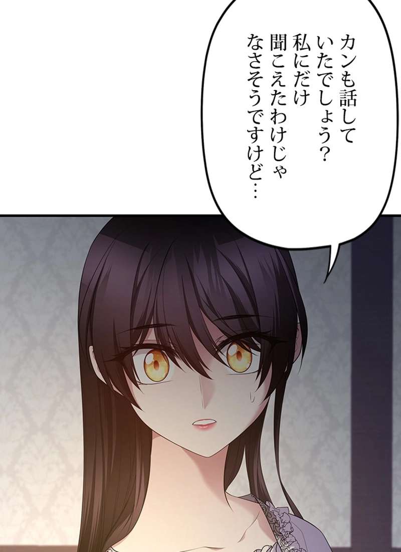 P106