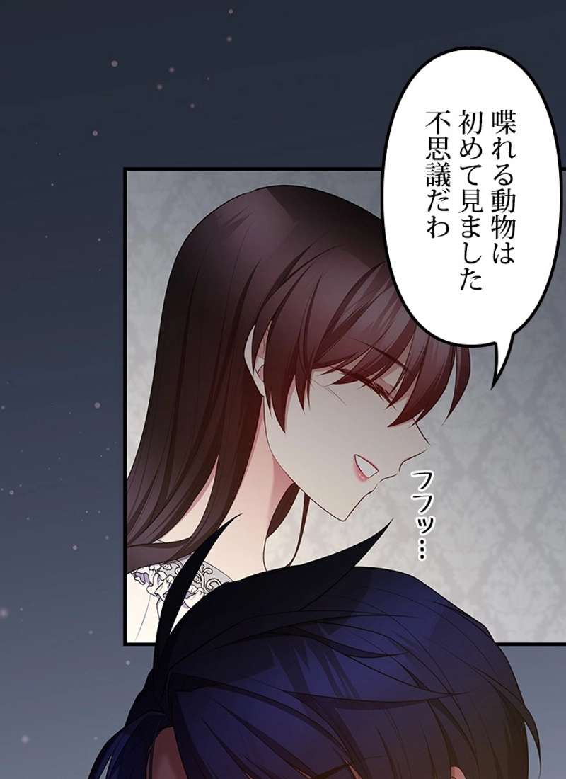 P108