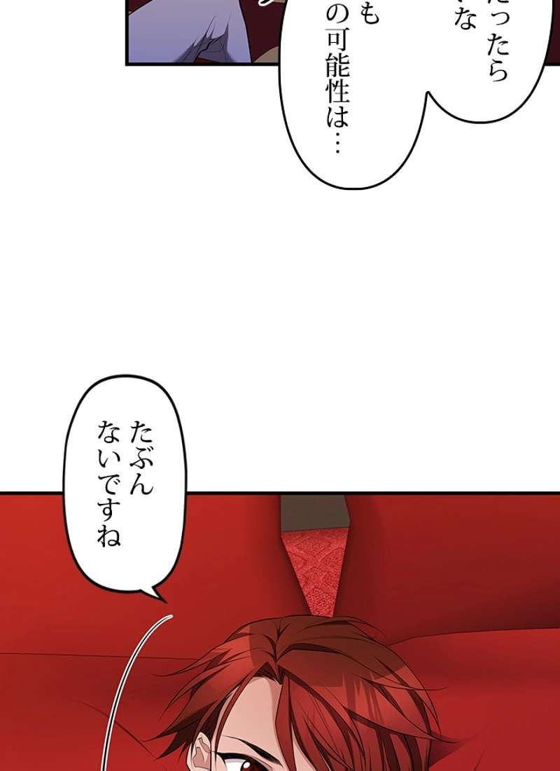 P118