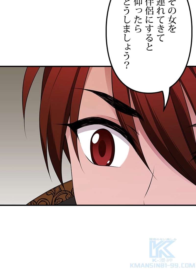 P122