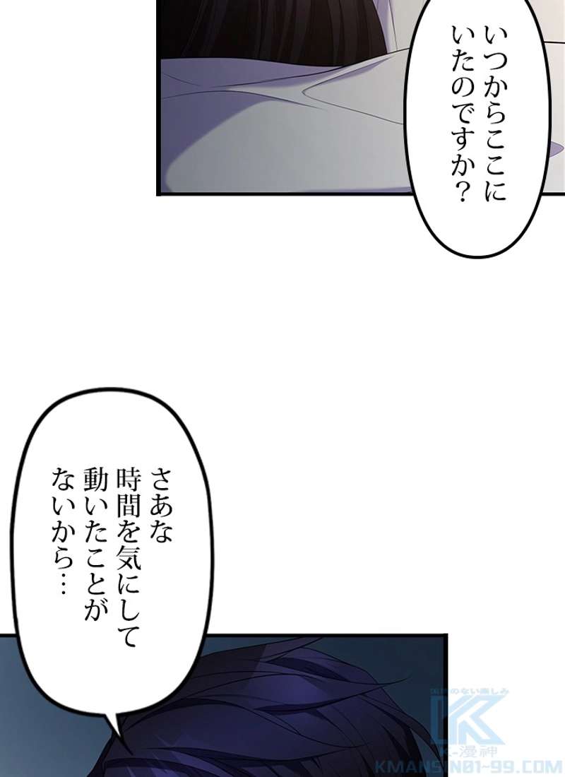 P47
