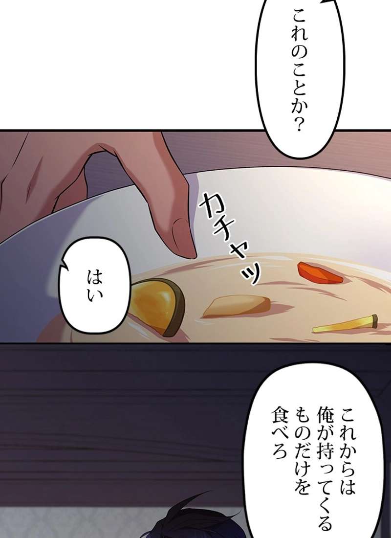 P55