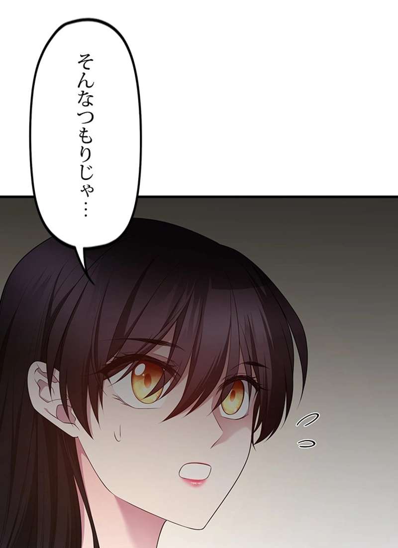 P76
