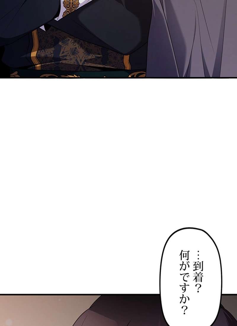 P81