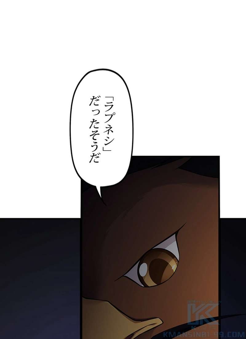 P89
