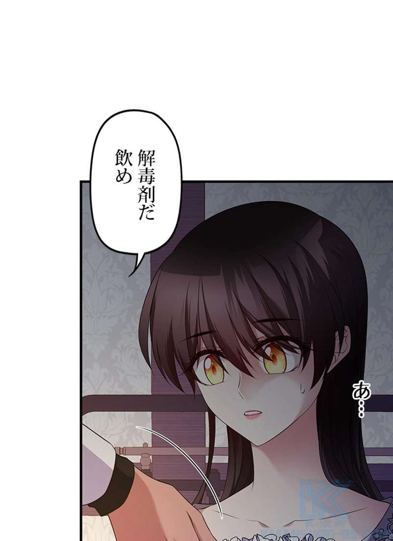 P95