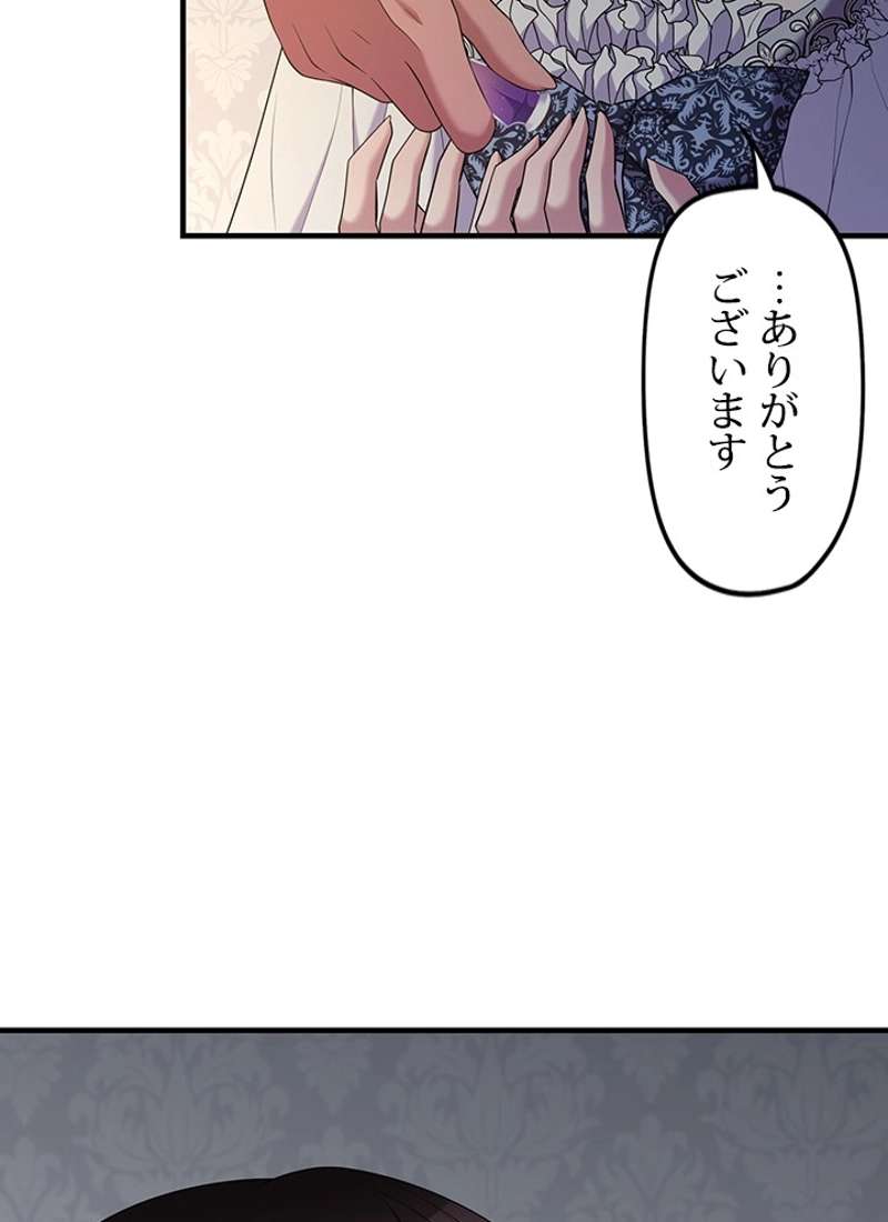 P96