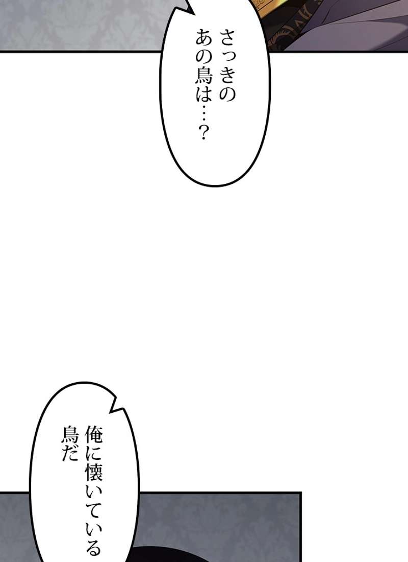 P99