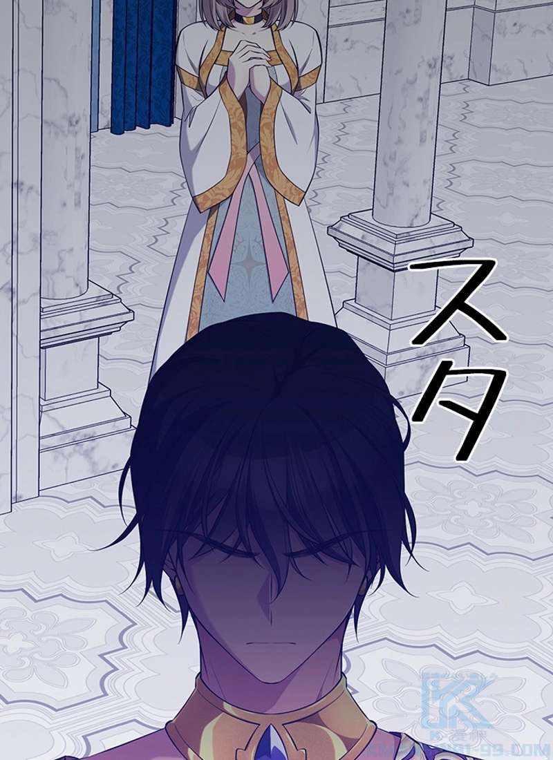 P103