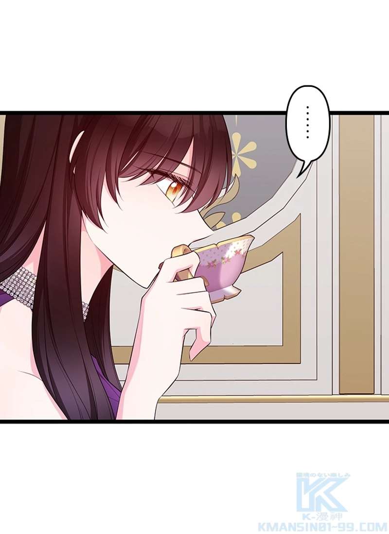 P112