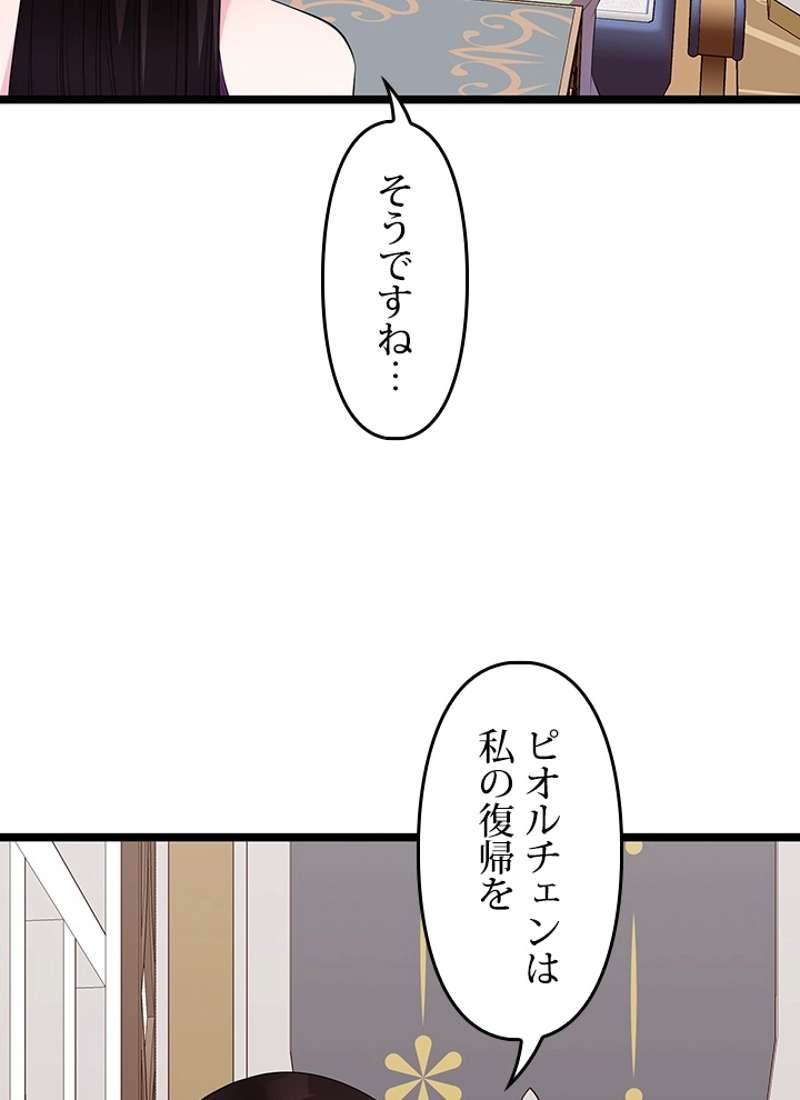 P116