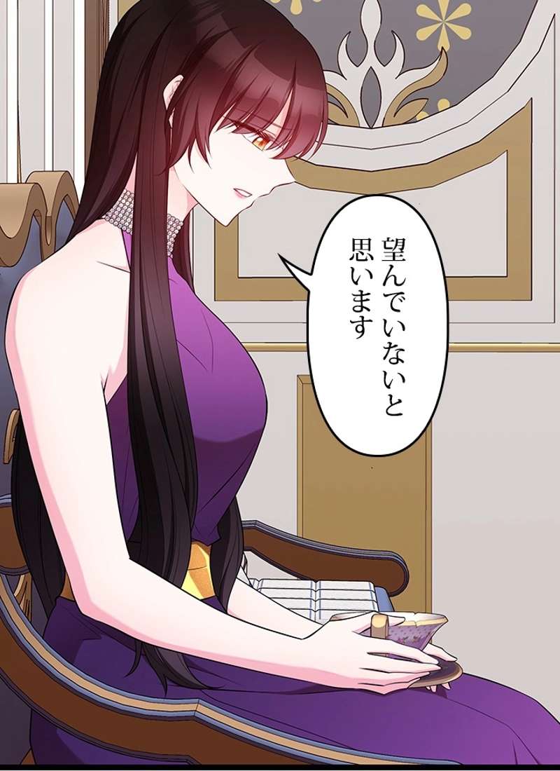 P117