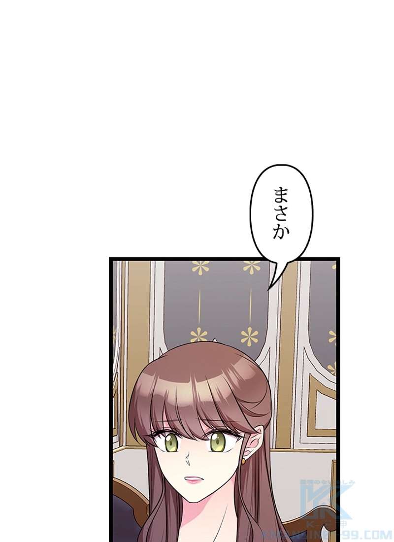 P118