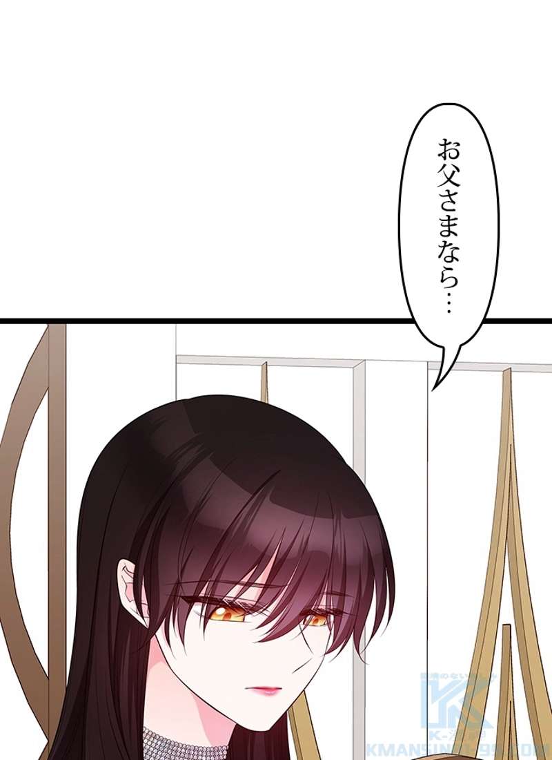 P121