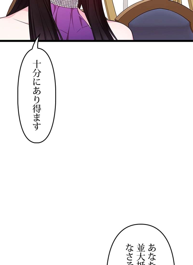 P122