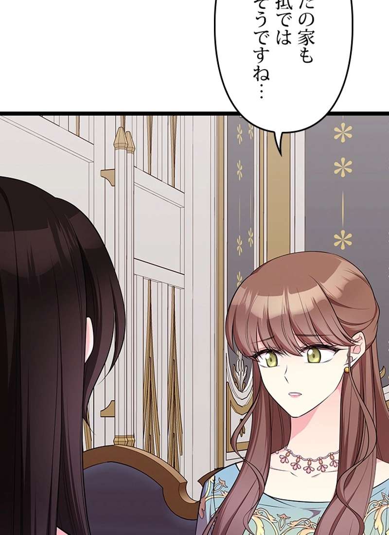 P123
