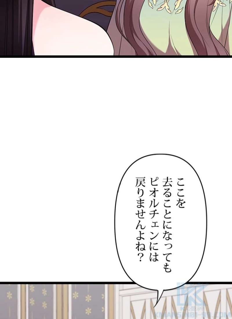 P124