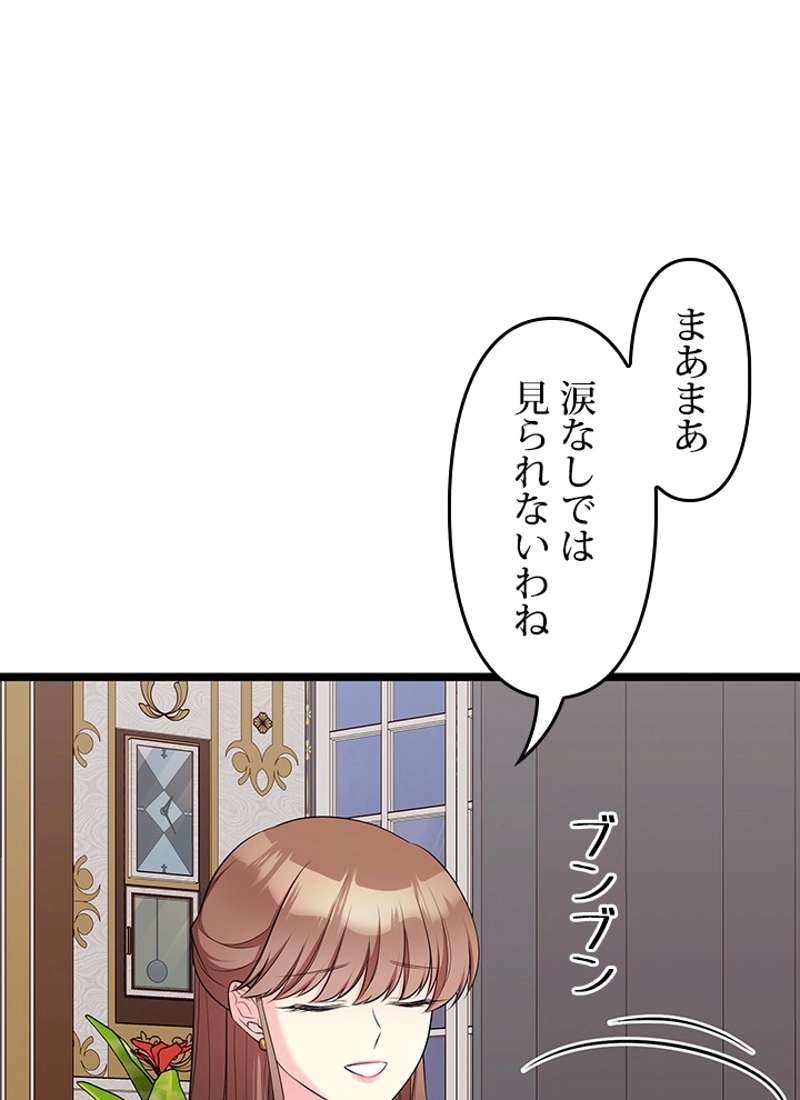 P134