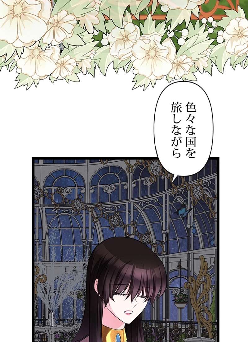 P35