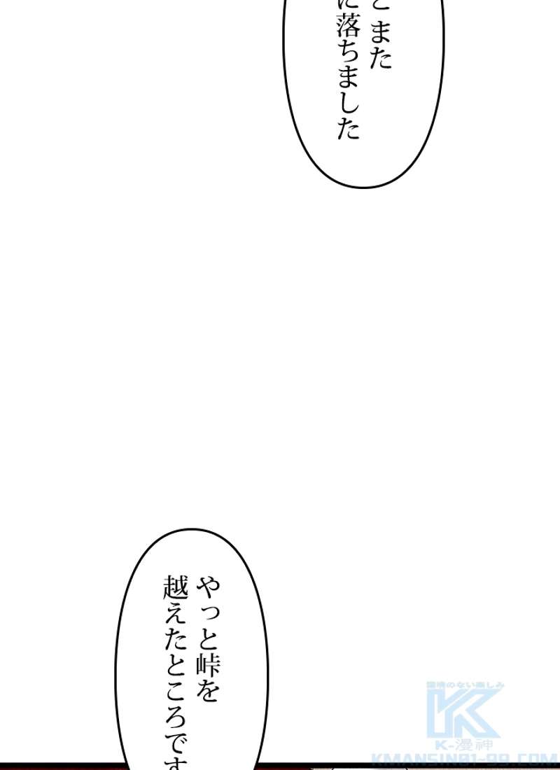 P64