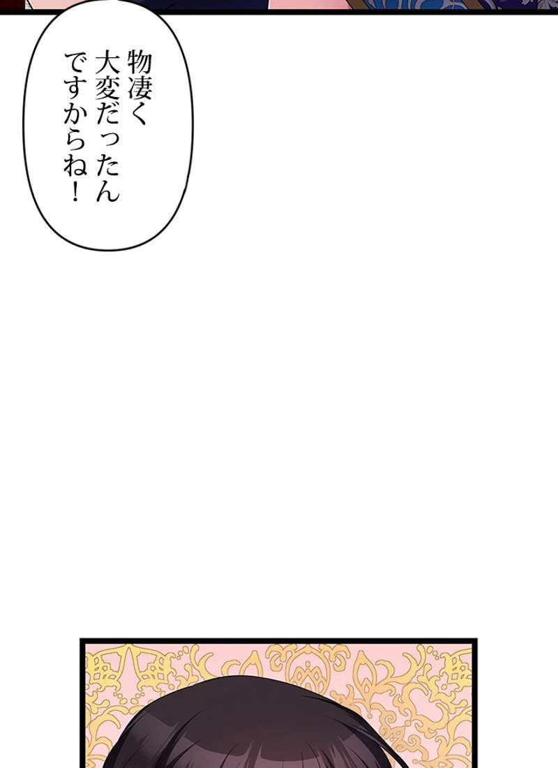 P71
