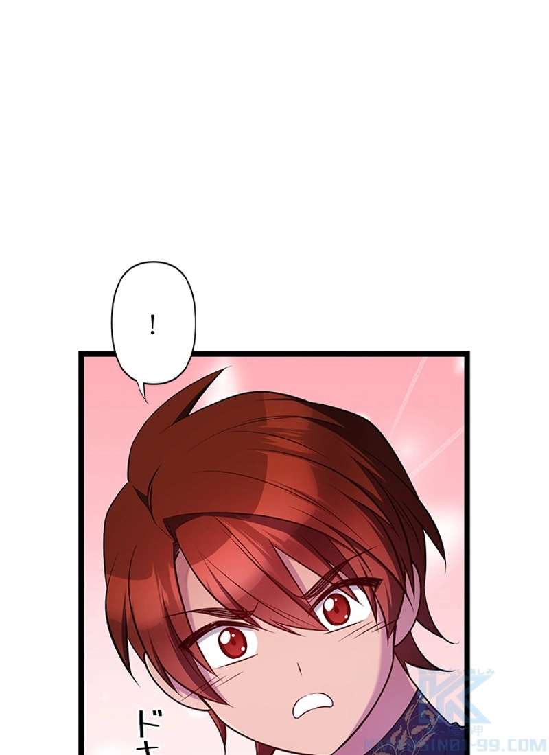 P73