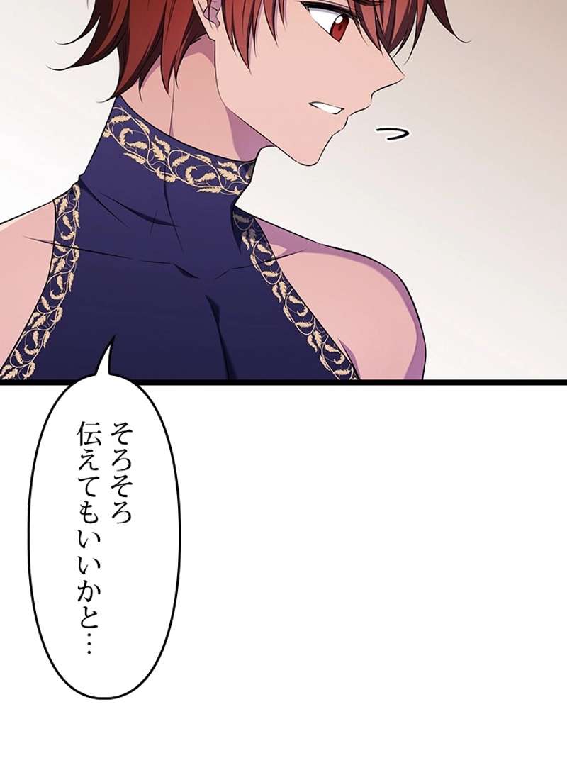 P77