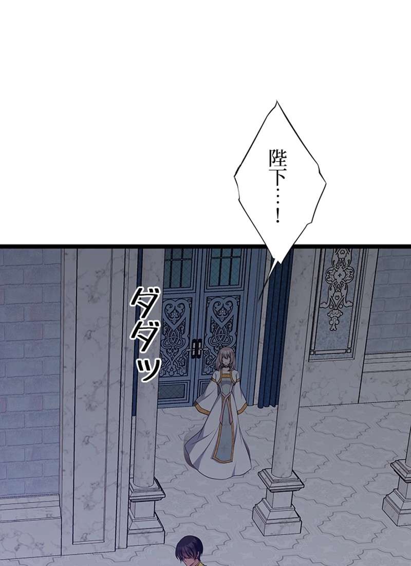 P81