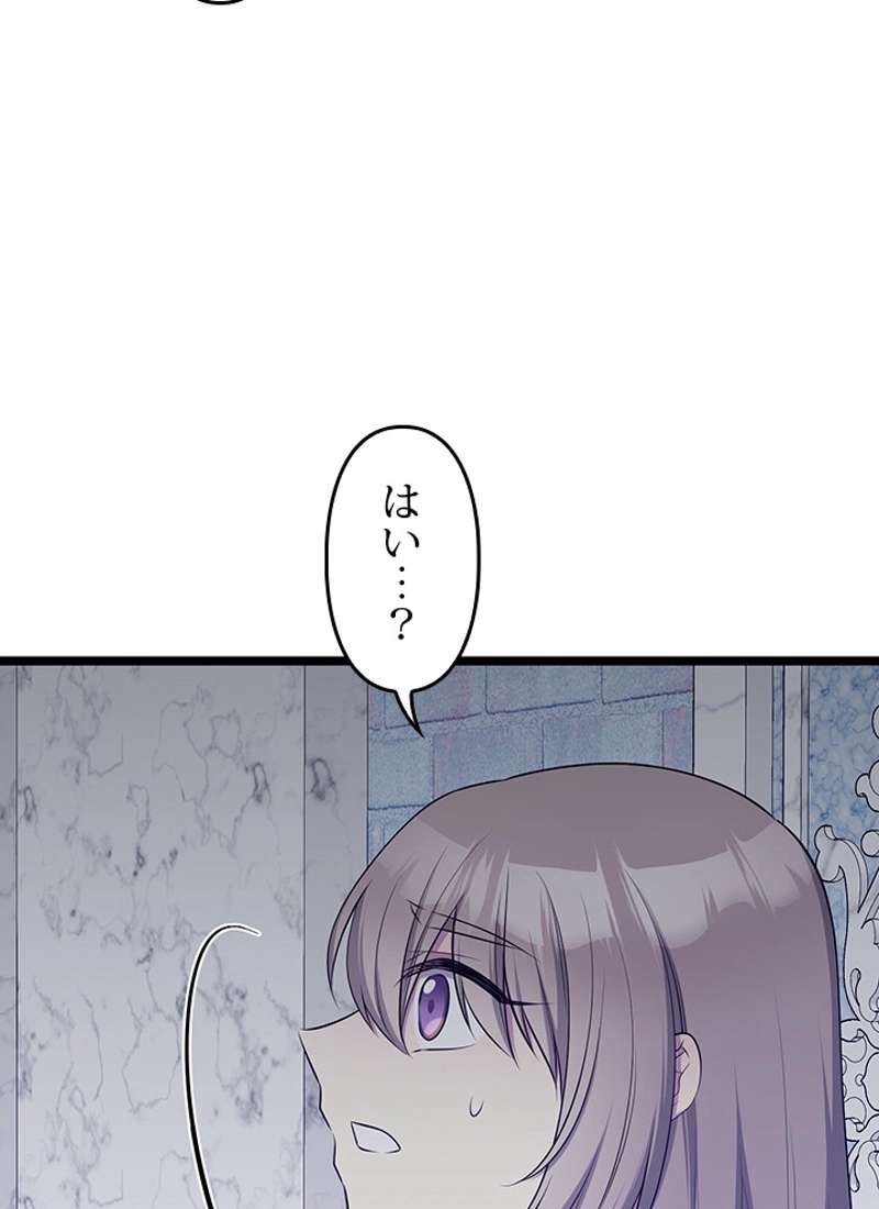 P89