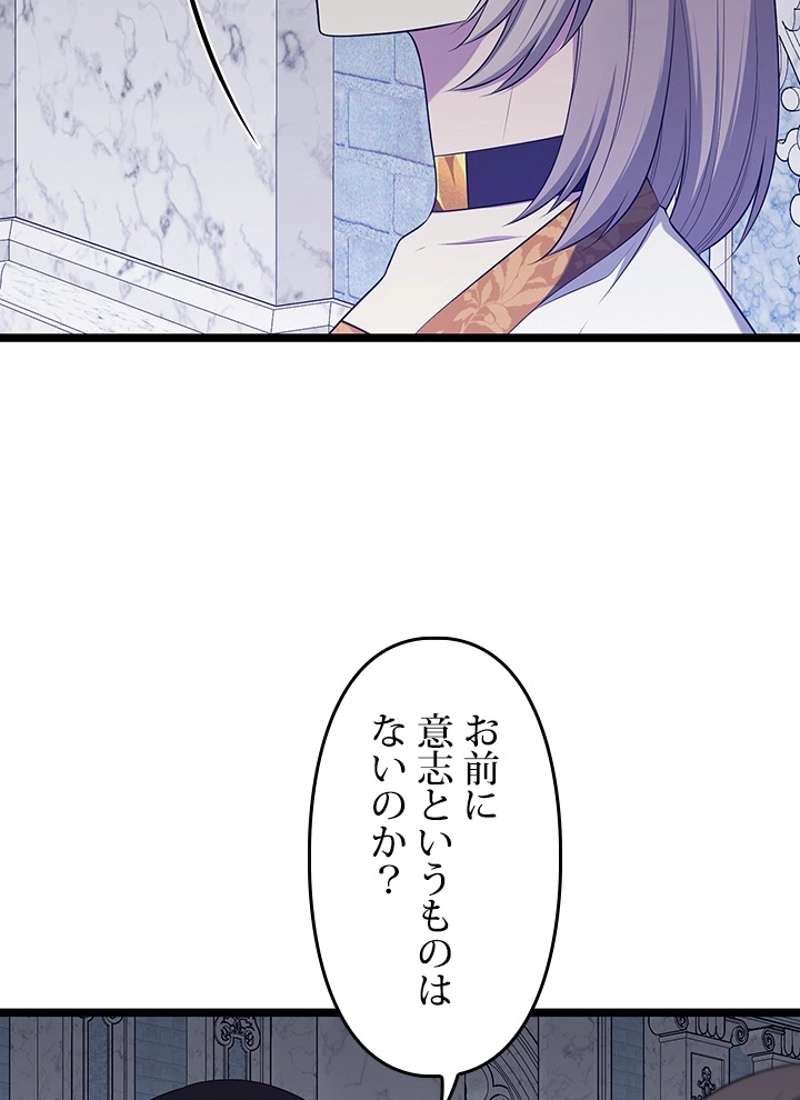 P90