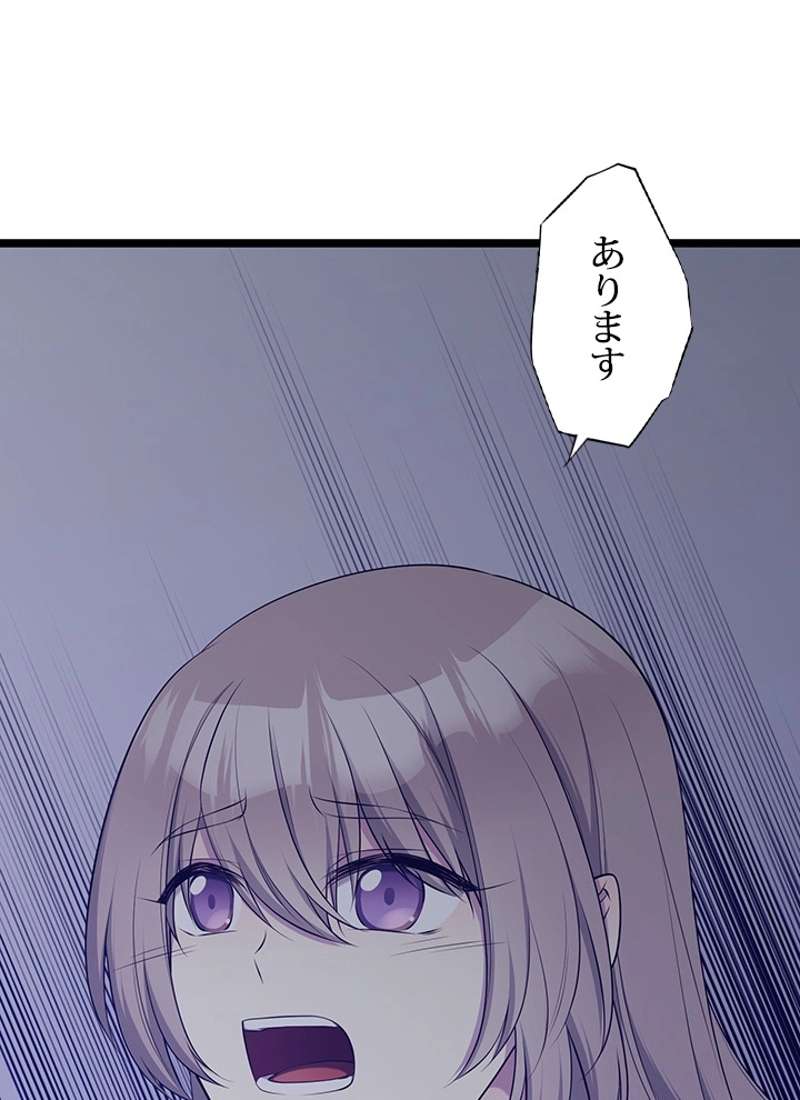 P92