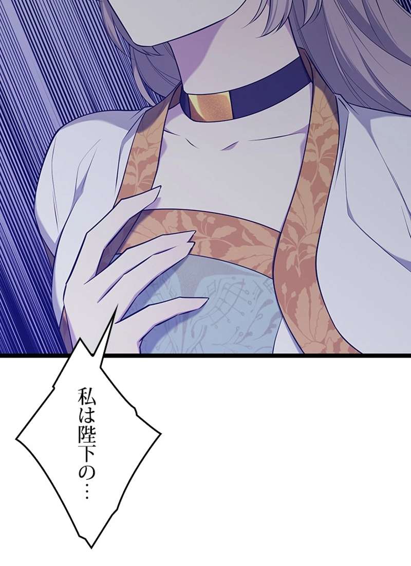 P93