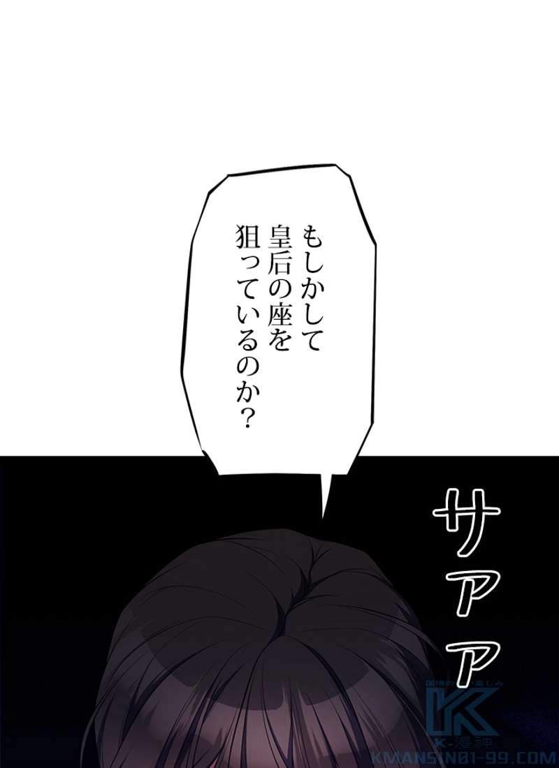 P94