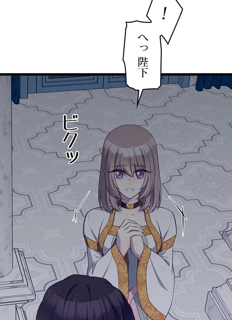 P96