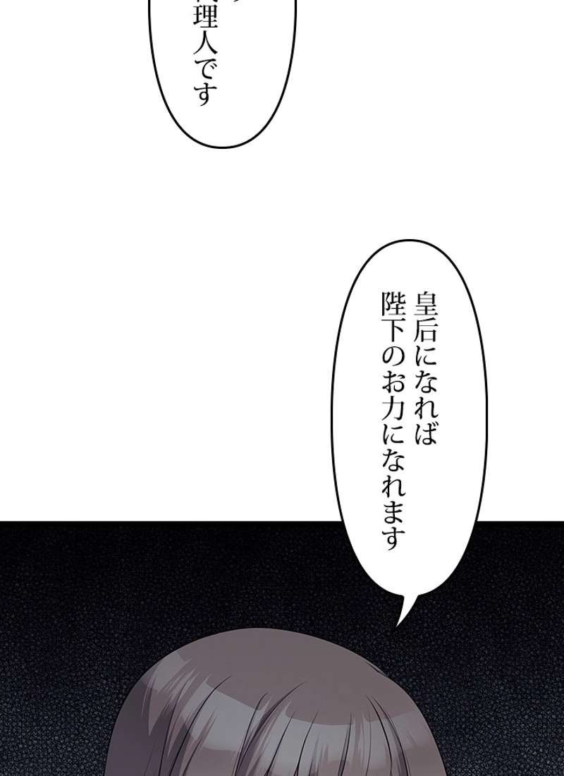 P98