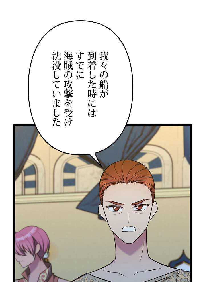 P102