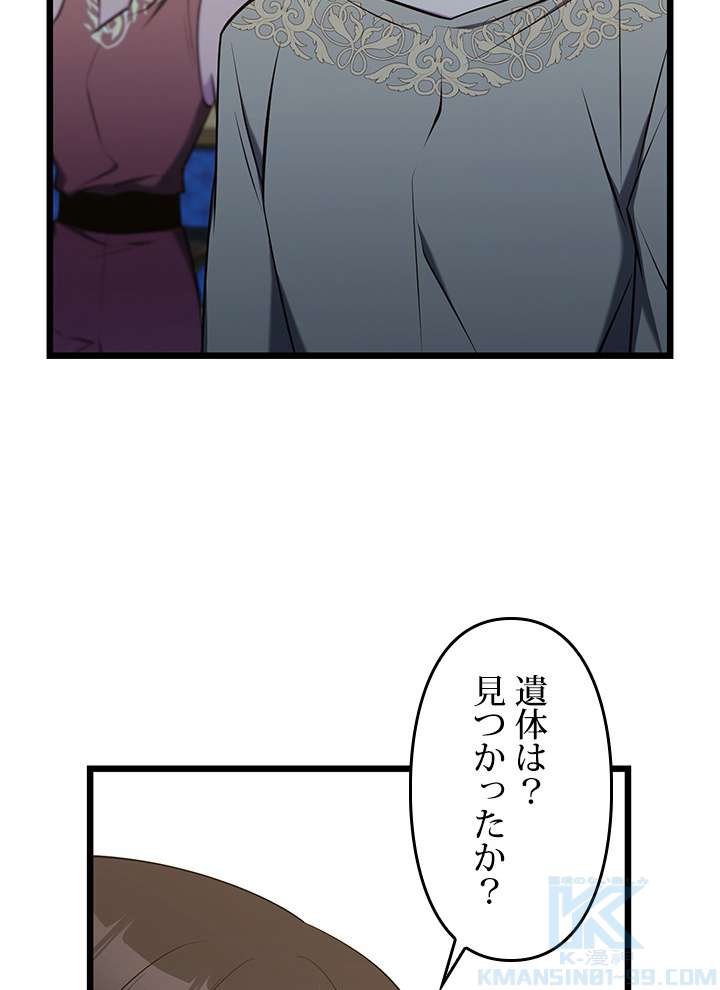 P103