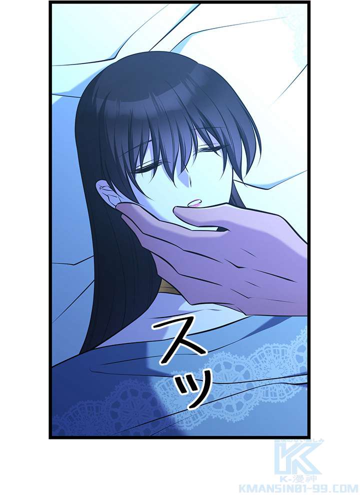 P34