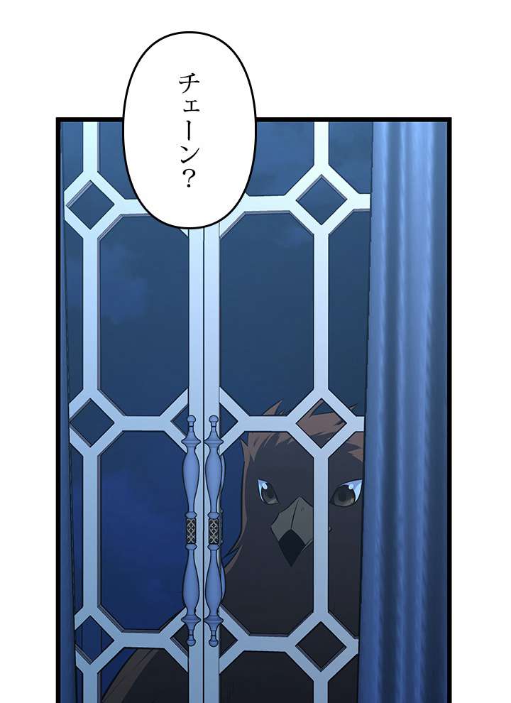 P38