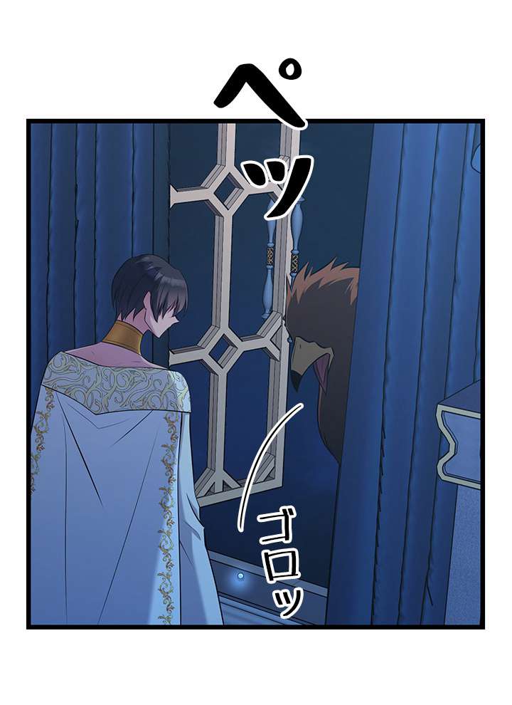 P42