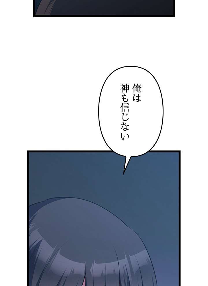 P47