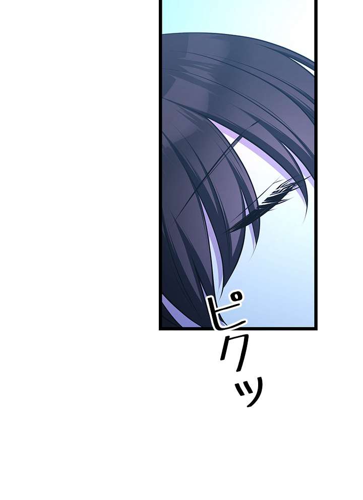 P59