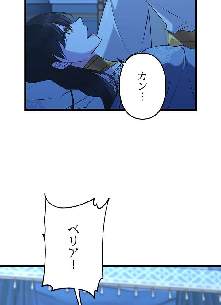 P62